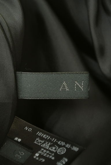 ANAYI（アナイ）の古着「膝丈タックフレアスカート（スカート）」大画像６へ