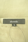 allureville（アルアバイル）の古着「商品番号：PR10288934」-6