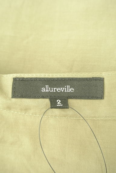 allureville（アルアバイル）の古着「フリル袖光沢シアープルオーバー（カットソー・プルオーバー）」大画像６へ