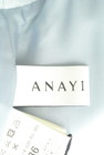 ANAYI（アナイ）の古着「商品番号：PR10288935」-6