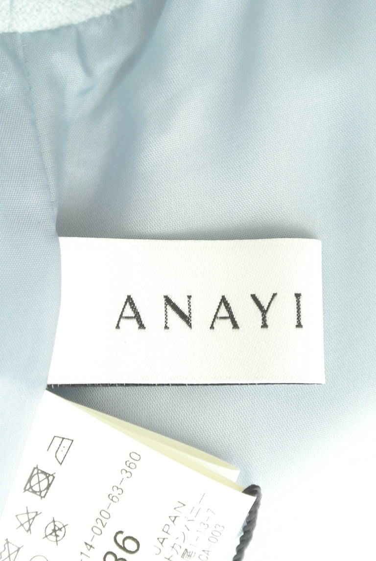 ANAYI（アナイ）の古着「商品番号：PR10288935」-大画像6