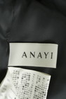 ANAYI（アナイ）の古着「商品番号：PR10288937」-6