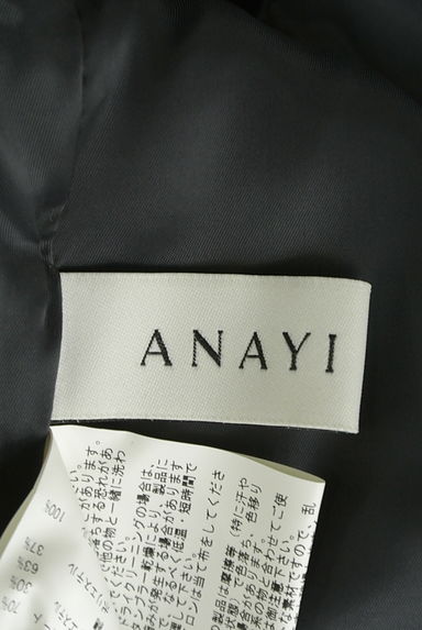 ANAYI（アナイ）の古着「ベロア切替膝下タックプリーツワンピース（ワンピース・チュニック）」大画像６へ