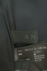 ANAYI（アナイ）の古着「商品番号：PR10288939」-6