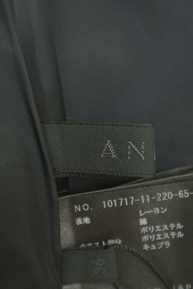 ANAYI（アナイ）の古着「グログランウエスト膝下タックスカート（スカート）」大画像６へ