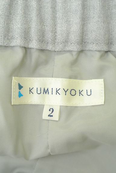 KUMIKYOKU（組曲）の古着「ベルト付きスリット膝下ワンピース（スカート）」大画像６へ