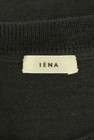 IENA（イエナ）の古着「商品番号：PR10288954」-6