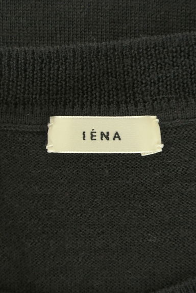 IENA（イエナ）の古着「半袖ニット＋カーディガン（アンサンブル）」大画像６へ