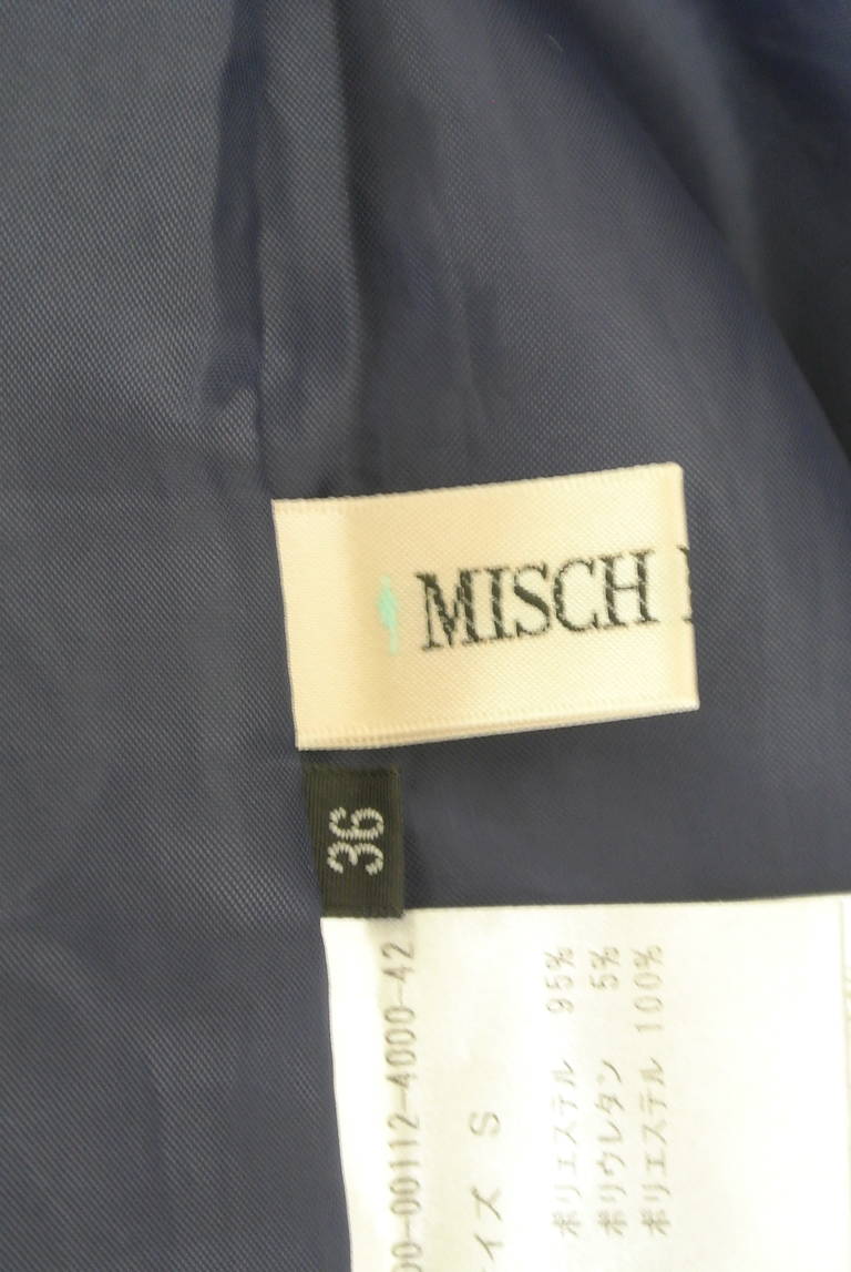MISCH MASCH（ミッシュマッシュ）の古着「商品番号：PR10288978」-大画像6