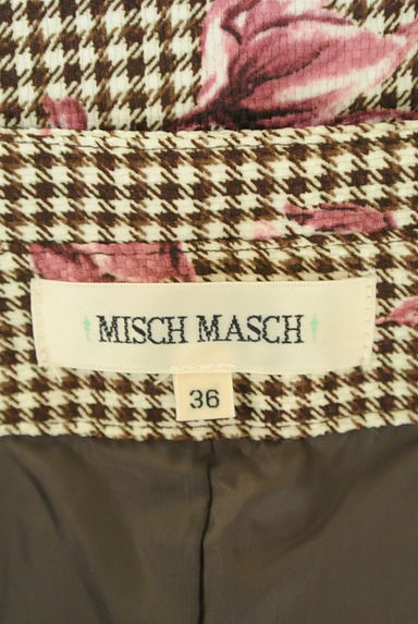 MISCH MASCH（ミッシュマッシュ）の古着「花柄×ギンガムチェック膝下スカート（スカート）」大画像６へ