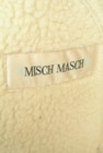 MISCH MASCH（ミッシュマッシュ）の古着「商品番号：PR10288980」-6
