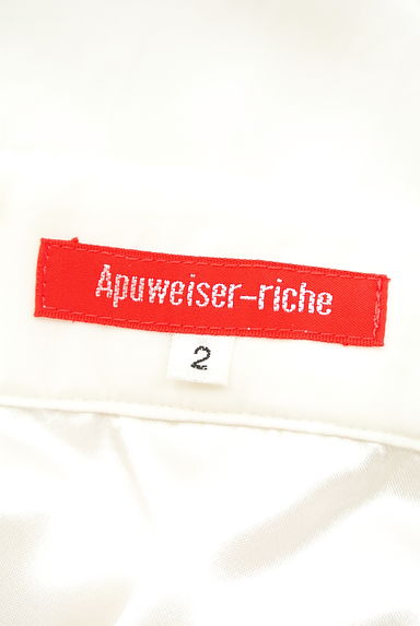 Apuweiser riche（アプワイザーリッシェ）の古着「コットンレース膝丈フレアスカート（スカート）」大画像６へ