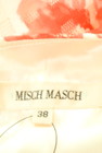 MISCH MASCH（ミッシュマッシュ）の古着「商品番号：PR10289001」-6