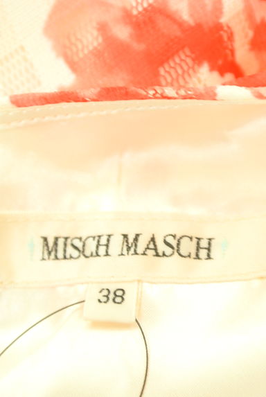 MISCH MASCH（ミッシュマッシュ）の古着「ベルト付き花柄膝上ワンピース（ワンピース・チュニック）」大画像６へ