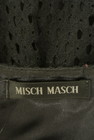 MISCH MASCH（ミッシュマッシュ）の古着「商品番号：PR10289002」-6