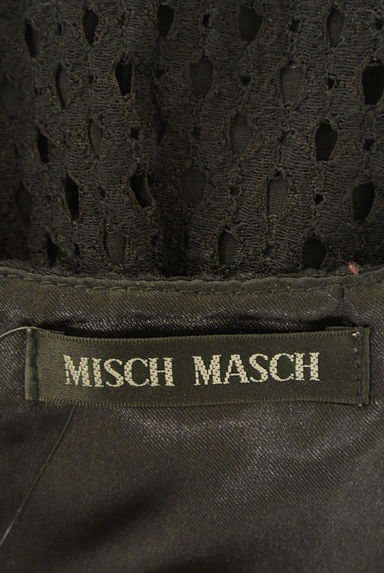 MISCH MASCH（ミッシュマッシュ）の古着「透かしレース膝上フレアワンピース（ワンピース・チュニック）」大画像６へ