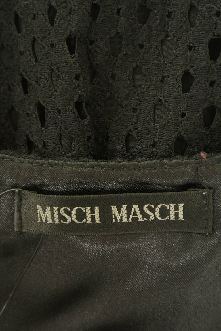 MISCH MASCH（ミッシュマッシュ）の古着「商品番号：PR10289002」-大画像6