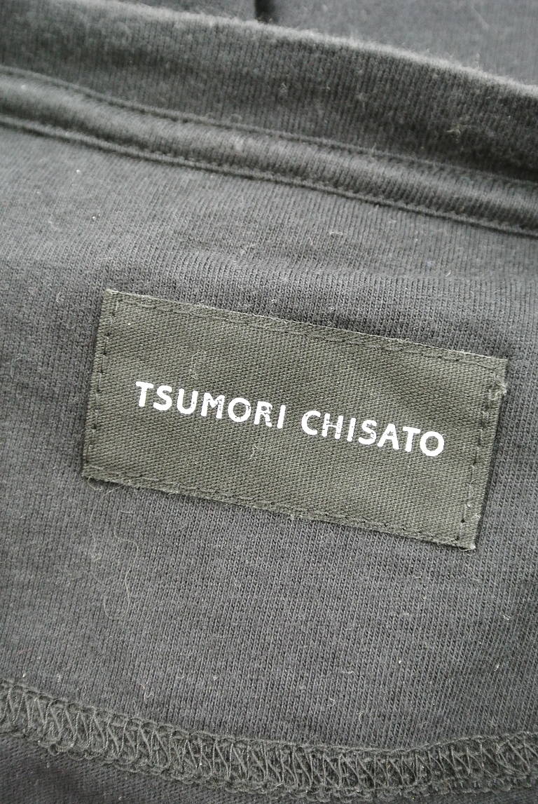 TSUMORI CHISATO（ツモリチサト）の古着「商品番号：PR10289009」-大画像6