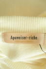 Apuweiser riche（アプワイザーリッシェ）の古着「商品番号：PR10289015」-6