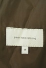 UNITED ARROWS（ユナイテッドアローズ）の古着「商品番号：PR10289018」-6