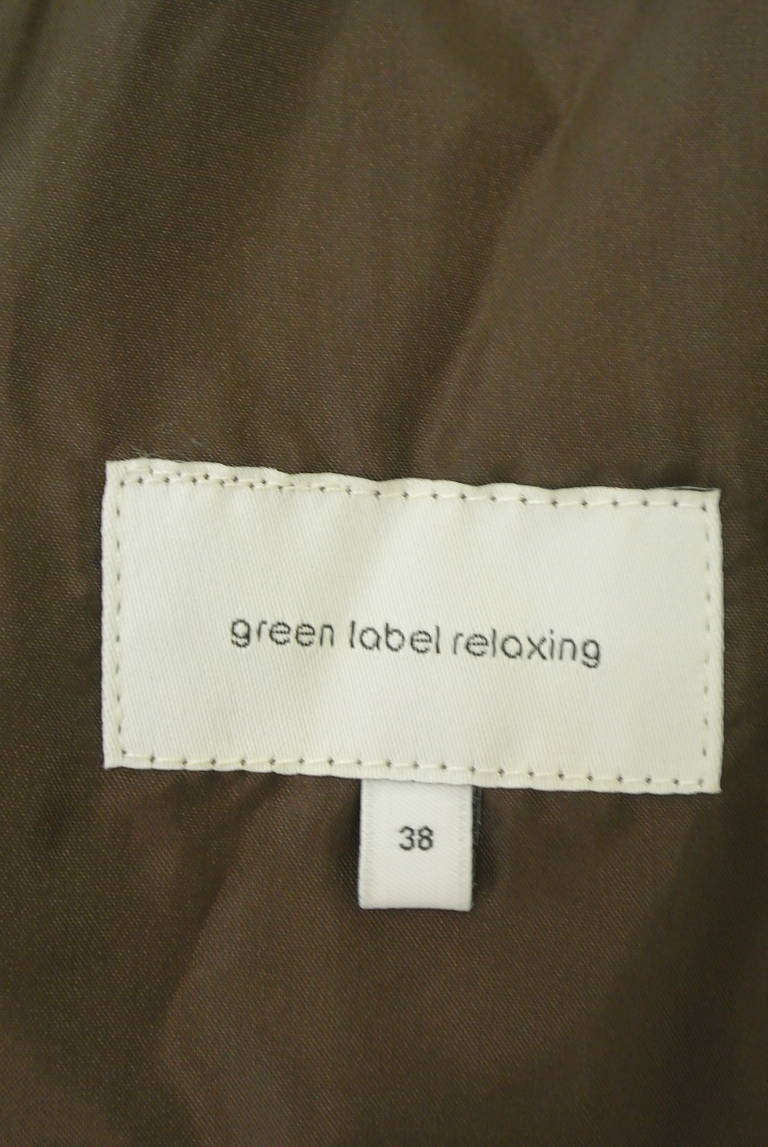 UNITED ARROWS（ユナイテッドアローズ）の古着「商品番号：PR10289018」-大画像6