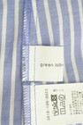 UNITED ARROWS（ユナイテッドアローズ）の古着「商品番号：PR10289034」-6