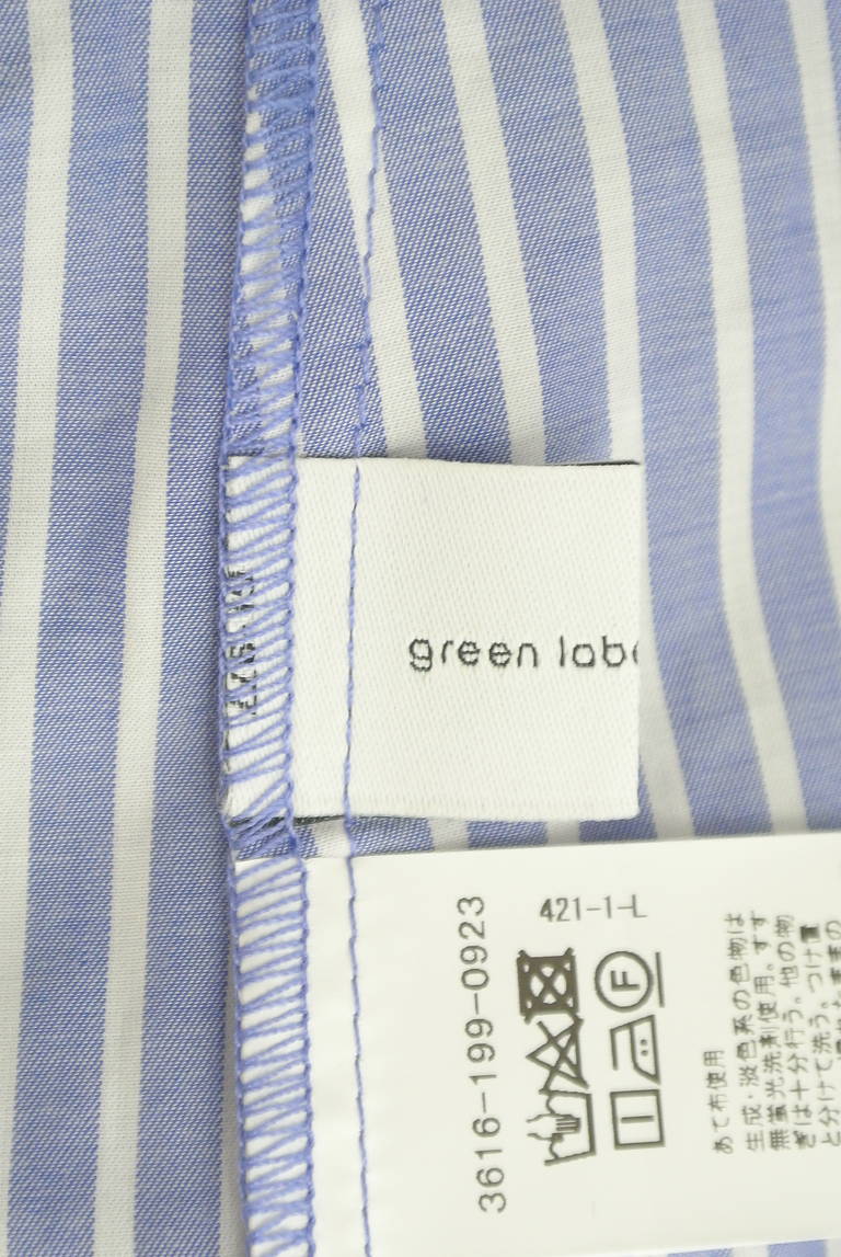 UNITED ARROWS（ユナイテッドアローズ）の古着「商品番号：PR10289034」-大画像6