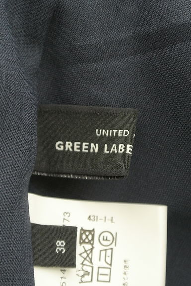 UNITED ARROWS（ユナイテッドアローズ）の古着「センタープレステーパードパンツ（パンツ）」大画像６へ
