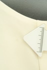 UNITED ARROWS（ユナイテッドアローズ）の古着「商品番号：PR10289038」-5