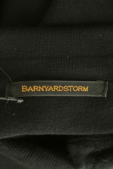 BARNYARDSTORM（バンヤードストーム）の古着「7分袖デザインポロニット（ニット）」大画像６へ