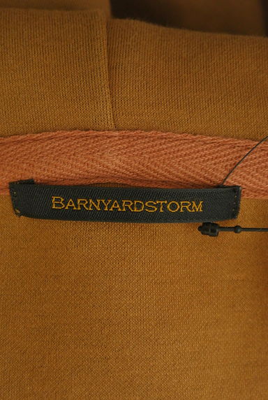BARNYARDSTORM（バンヤードストーム）の古着「ダブルジップアップパーカー（スウェット・パーカー）」大画像６へ