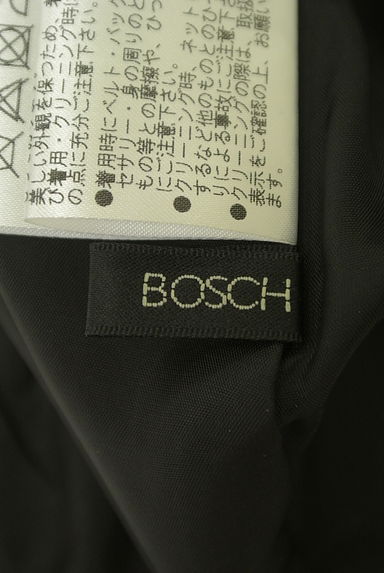 BOSCH（ボッシュ）の古着「サテンボーダーミモレタイトスカート（スカート）」大画像６へ