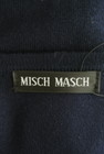MISCH MASCH（ミッシュマッシュ）の古着「商品番号：PR10289062」-6