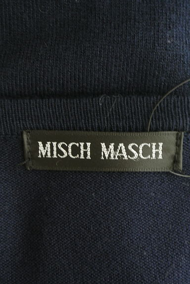 MISCH MASCH（ミッシュマッシュ）の古着「パール飾りのアンサンブルニット（アンサンブル）」大画像６へ