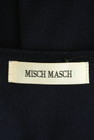 MISCH MASCH（ミッシュマッシュ）の古着「商品番号：PR10289063」-6