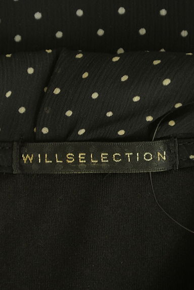 WILLSELECTION（ウィルセレクション）の古着「ピンドット柄パフスリーブブラウス（ブラウス）」大画像６へ
