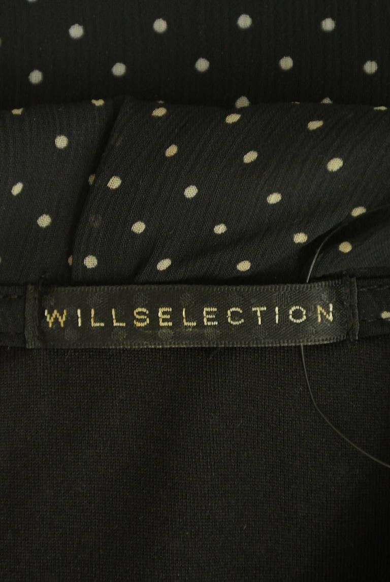 WILLSELECTION（ウィルセレクション）の古着「商品番号：PR10289064」-大画像6