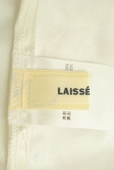 LAISSE PASSE（レッセパッセ）の古着「花柄レース膝下フレアワンピース（ワンピース・チュニック）」大画像６へ