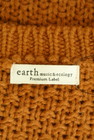 earth music&ecology（アースミュージック＆エコロジー）の古着「商品番号：PR10289077」-6