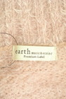 earth music&ecology（アースミュージック＆エコロジー）の古着「商品番号：PR10289078」-6