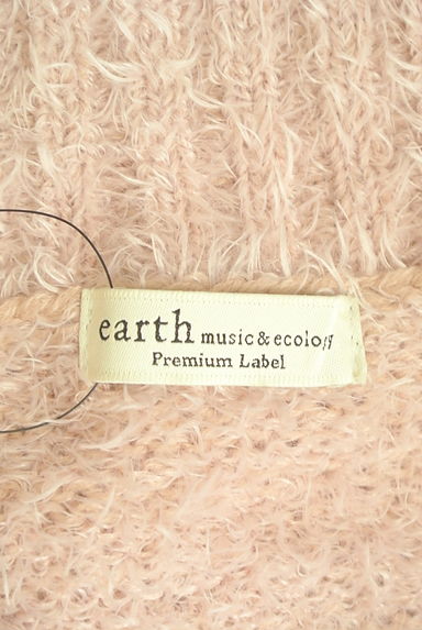 earth music&ecology（アースミュージック＆エコロジー）の古着「袖ボリュームフェザーセーター（セーター）」大画像６へ
