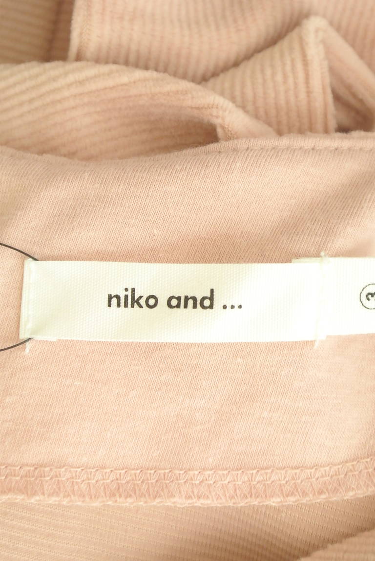 niko and...（ニコ アンド）の古着「商品番号：PR10289079」-大画像6