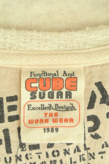 CUBE SUGAR（キューブシュガー）の古着「フロッキーロゴスウェット（スウェット・パーカー）」大画像６へ