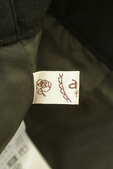 axes femme（アクシーズファム）の古着「裾スリットレースワイドパンツ（パンツ）」大画像６へ