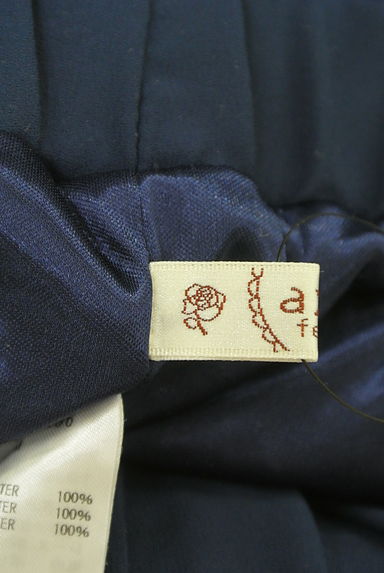 axes femme（アクシーズファム）の古着「裾レースプリーツシフォンパンツ（パンツ）」大画像６へ