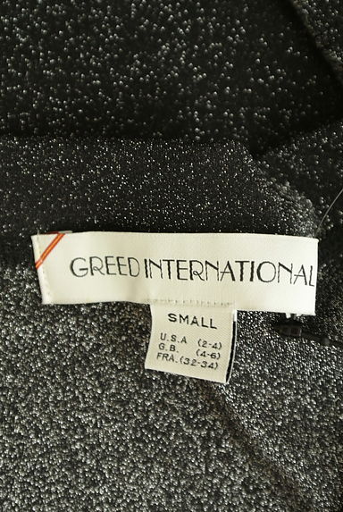 GREED INTERNATIONAL（グリードインターナショナル）の古着「7分袖グリッターラメプルオーバー（ニット）」大画像６へ