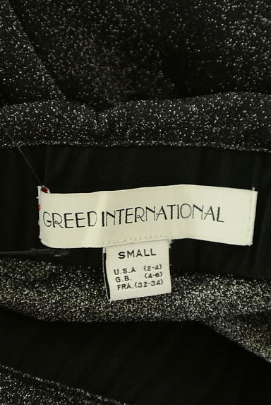 GREED INTERNATIONAL（グリードインターナショナル）の古着「ラメ切替ギャザーロングスカート（ロングスカート・マキシスカート）」大画像６へ