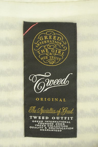 GREED INTERNATIONAL（グリードインターナショナル）の古着「レイヤード風ラメ混ボーダーニット（ニット）」大画像６へ