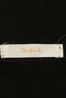 Te chichi（テチチ）の古着「商品番号：PR10289108」-6