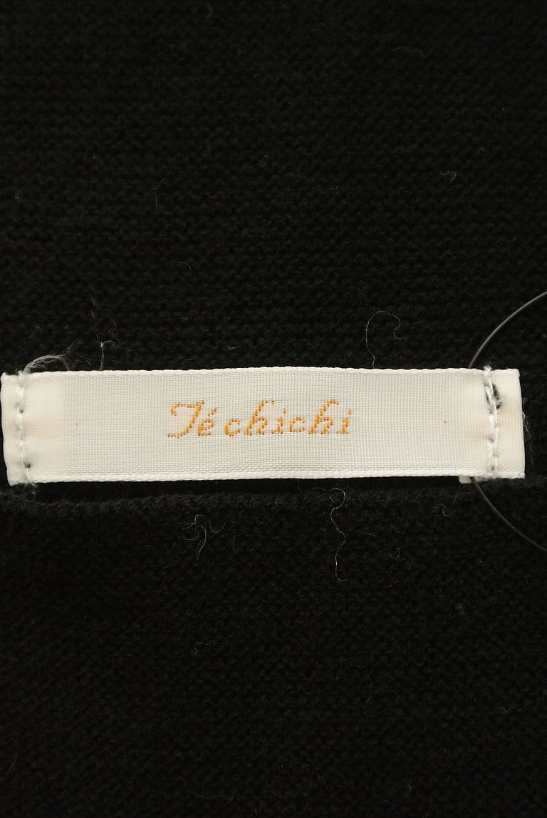 Te chichi（テチチ）の古着「商品番号：PR10289108」-大画像6